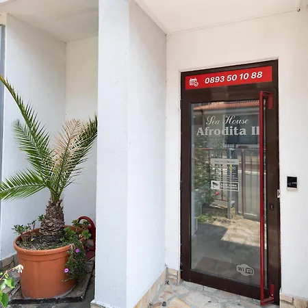 호텔 Sea House Afrodita Ii 네세부르